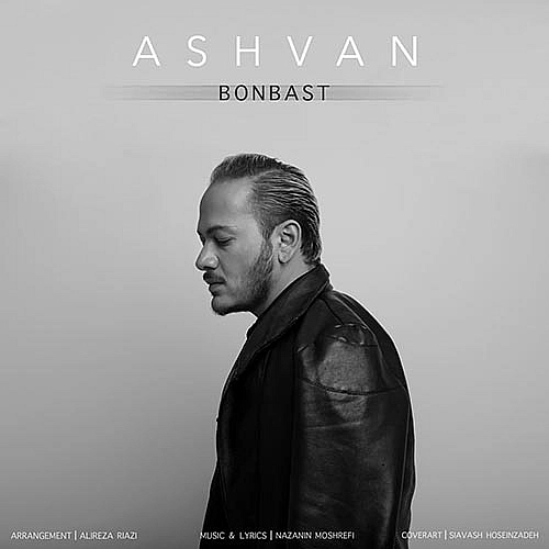 Cover artwork for Bonbast by Ashvan